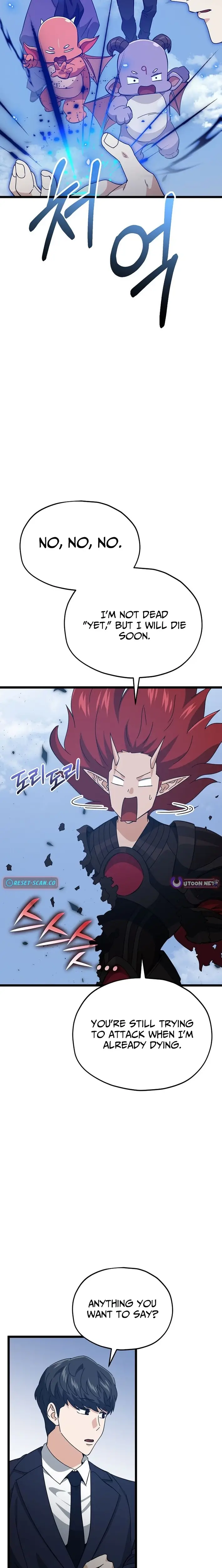 Read My Dad Is Too Strong EN Manga Online