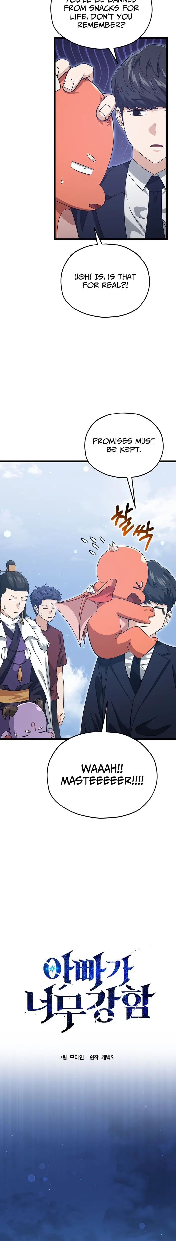 Read My Dad Is Too Strong EN Manga Online