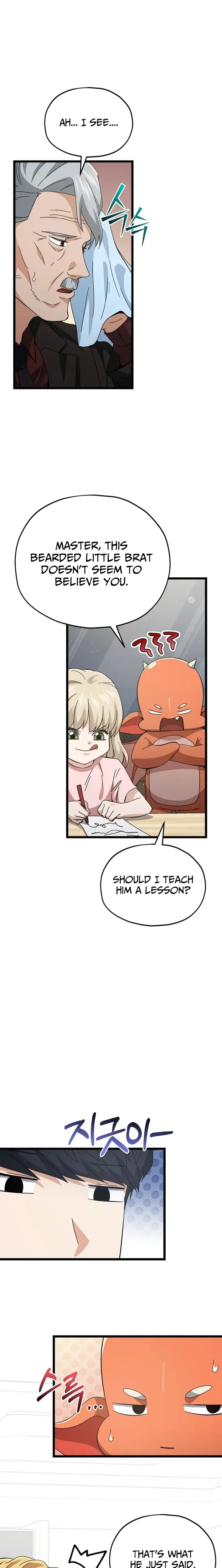 Read My Dad Is Too Strong EN Manga Online