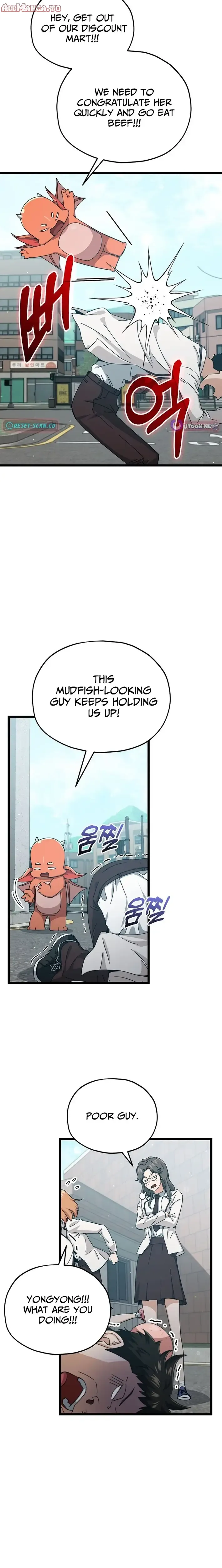 Read My Dad Is Too Strong EN Manga Online