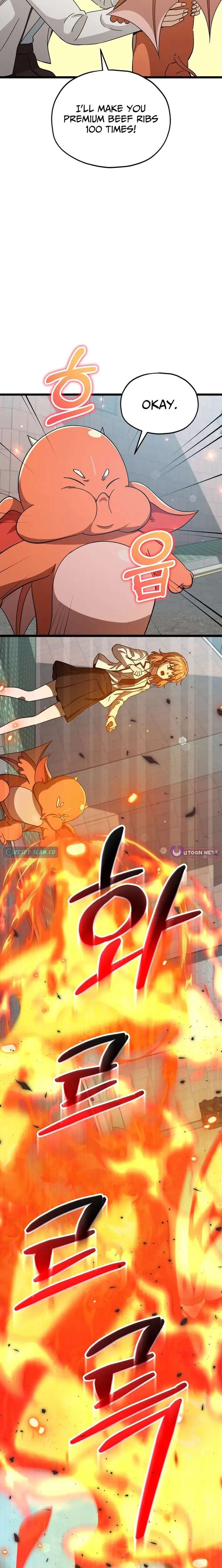 Read My Dad Is Too Strong EN Manga Online