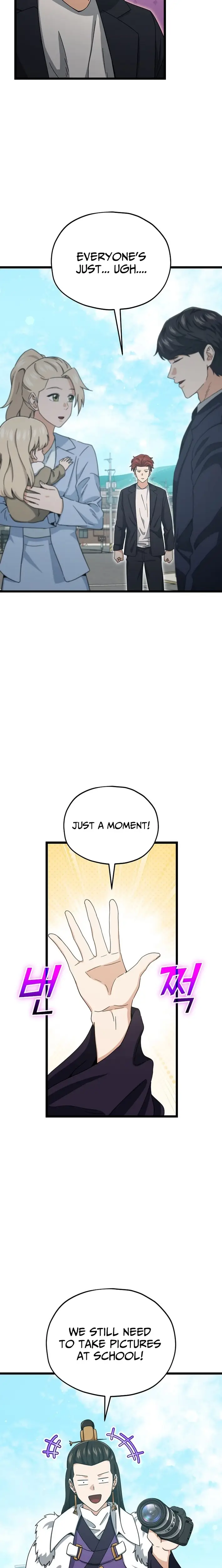 Read My Dad Is Too Strong EN Manga Online