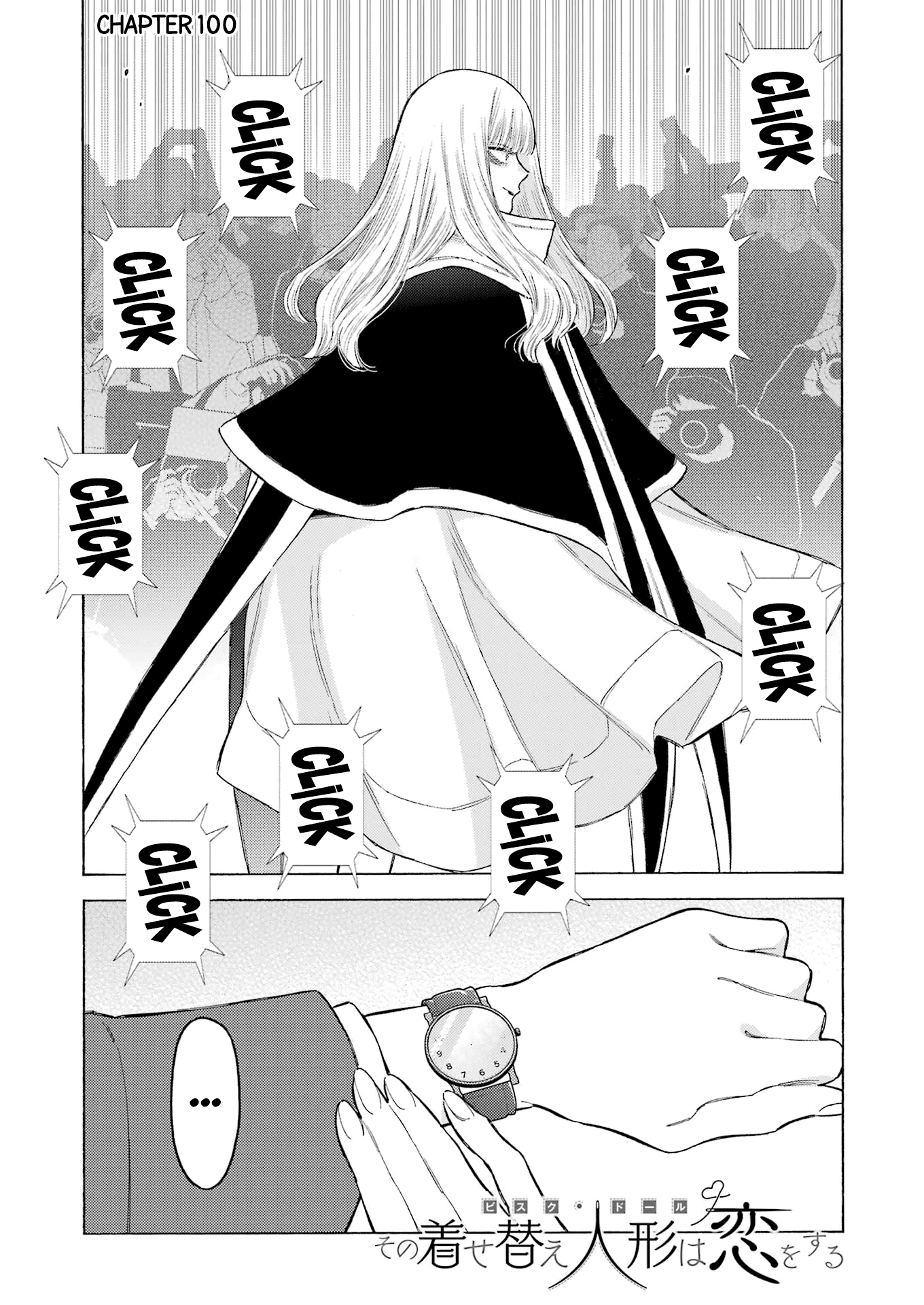 Read My Dress-Up Darling EN Manga Online