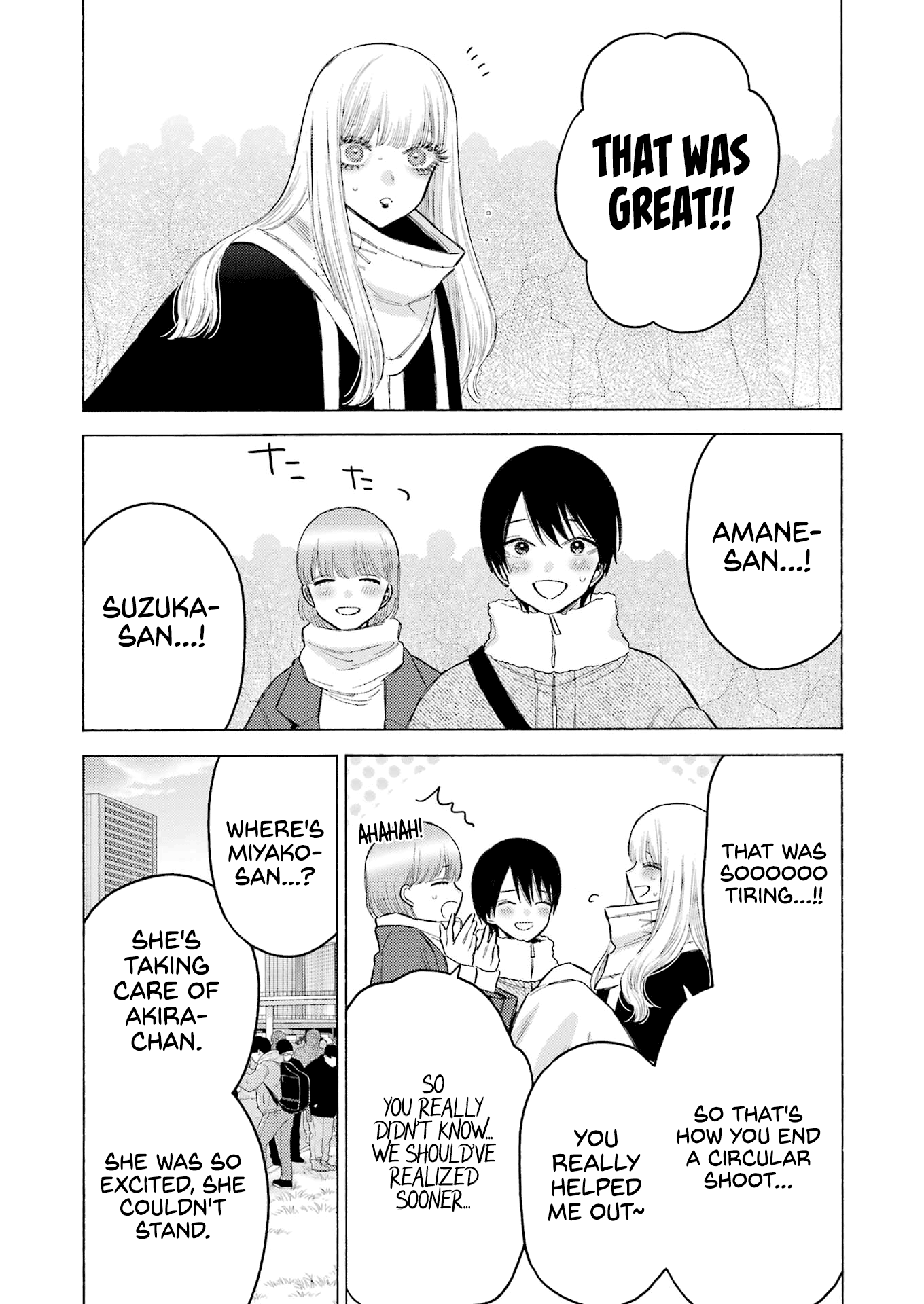 Read My Dress-Up Darling EN Manga Online