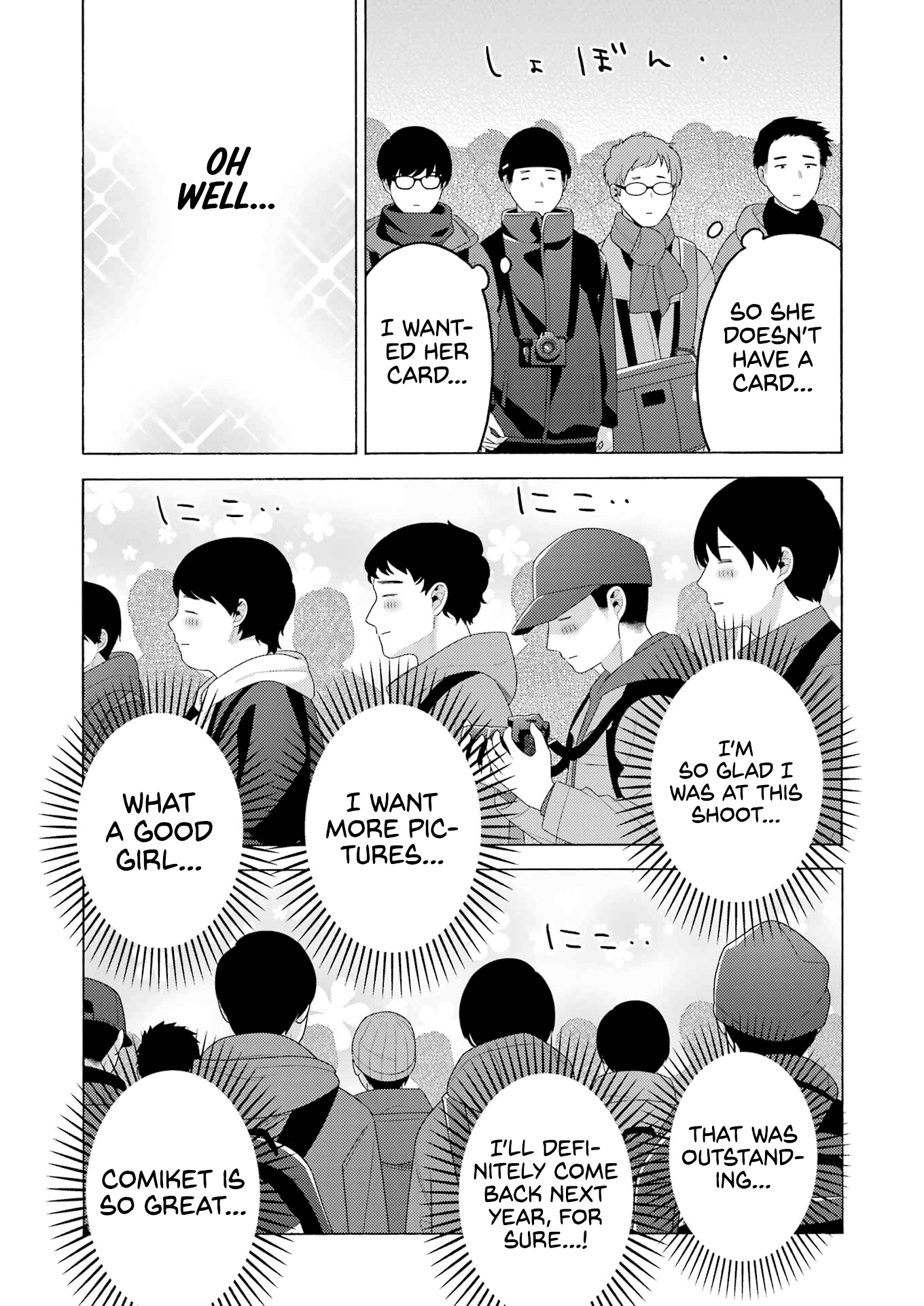 Read My Dress-Up Darling EN Manga Online