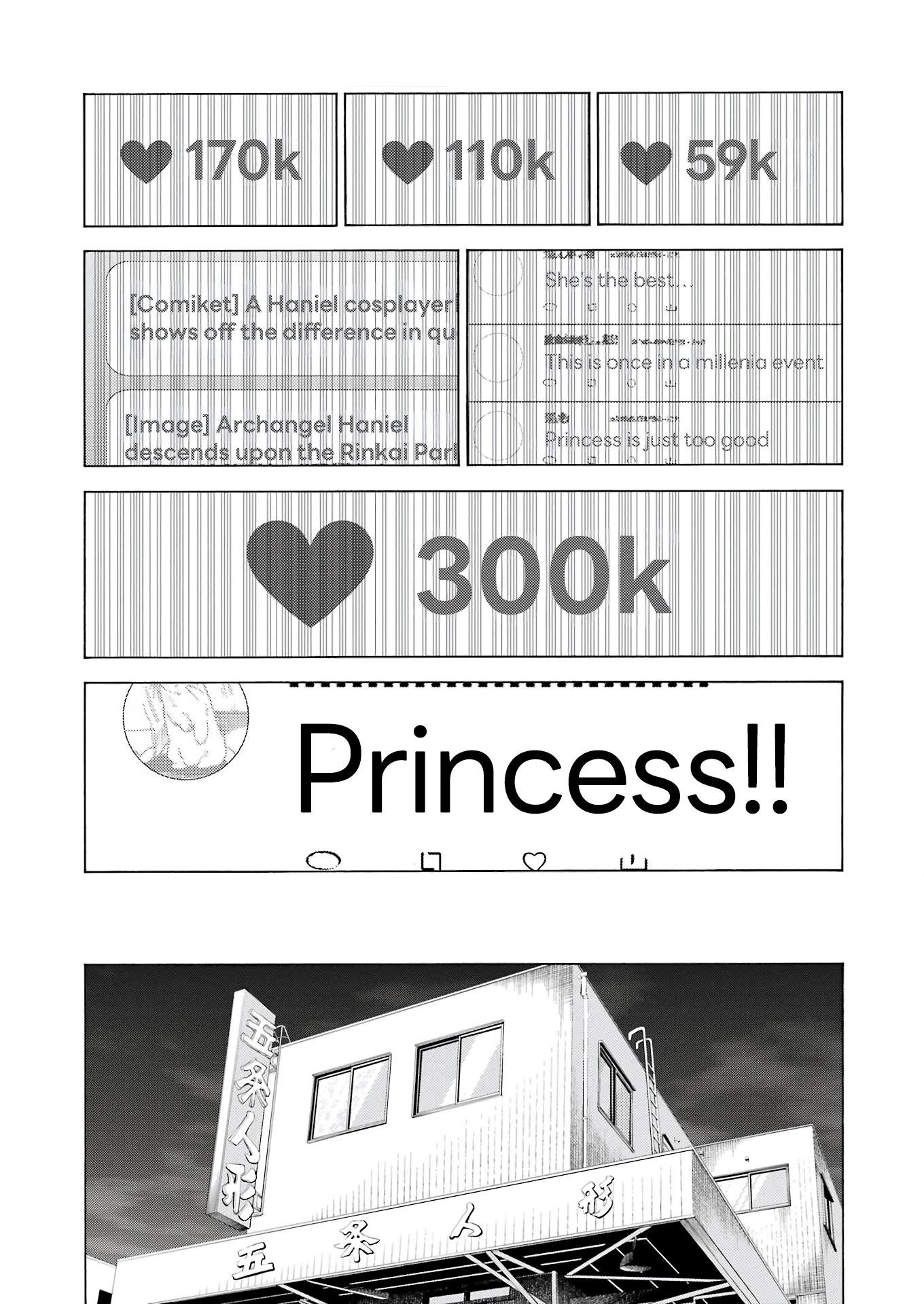 Read My Dress-Up Darling EN Manga Online