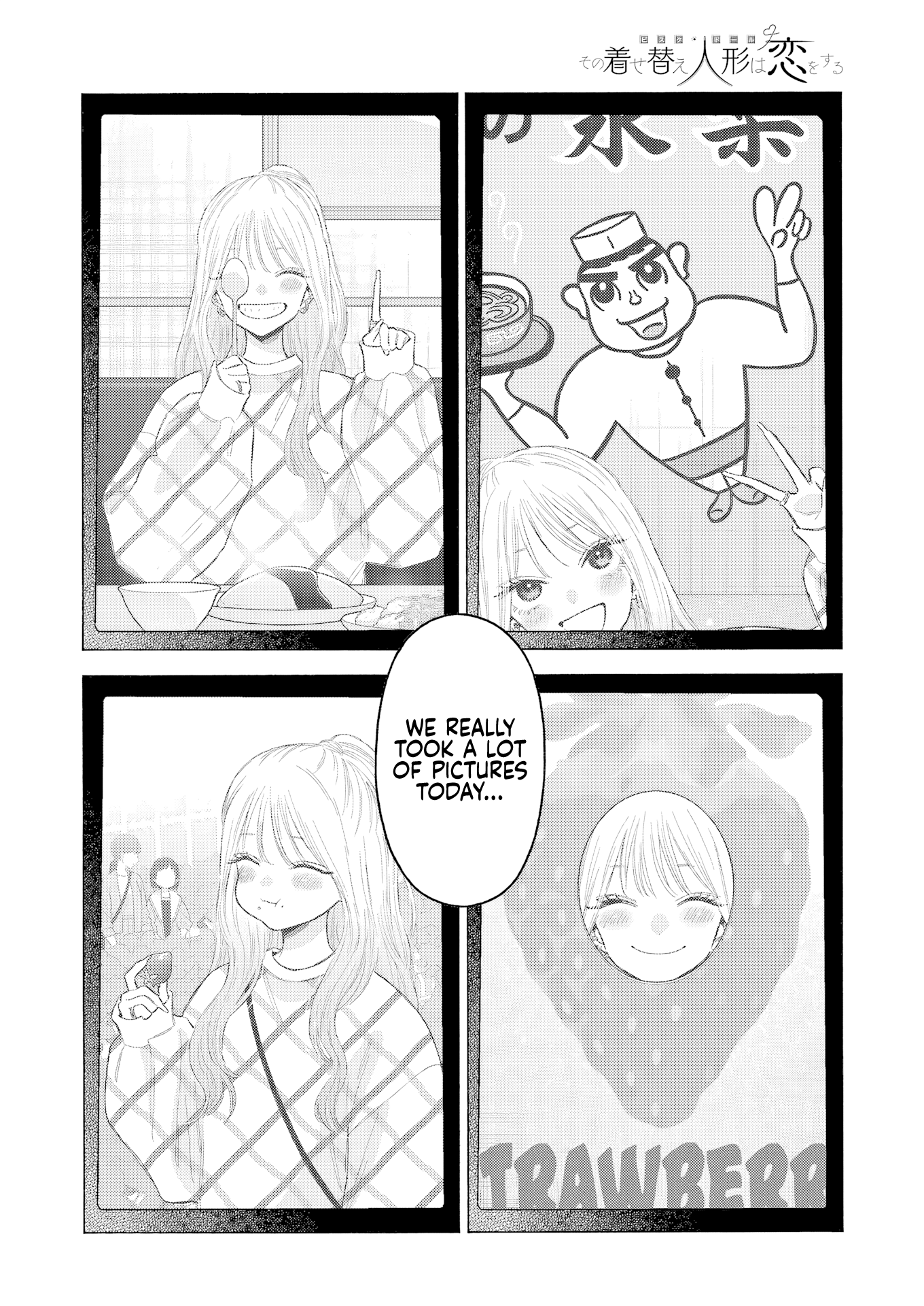 Read My Dress-Up Darling EN Manga Online