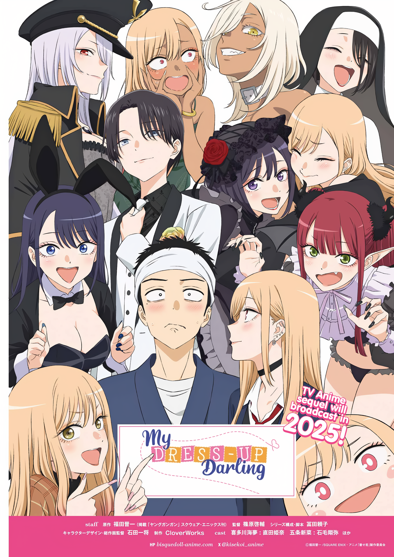 Read My Dress-Up Darling EN Manga Online