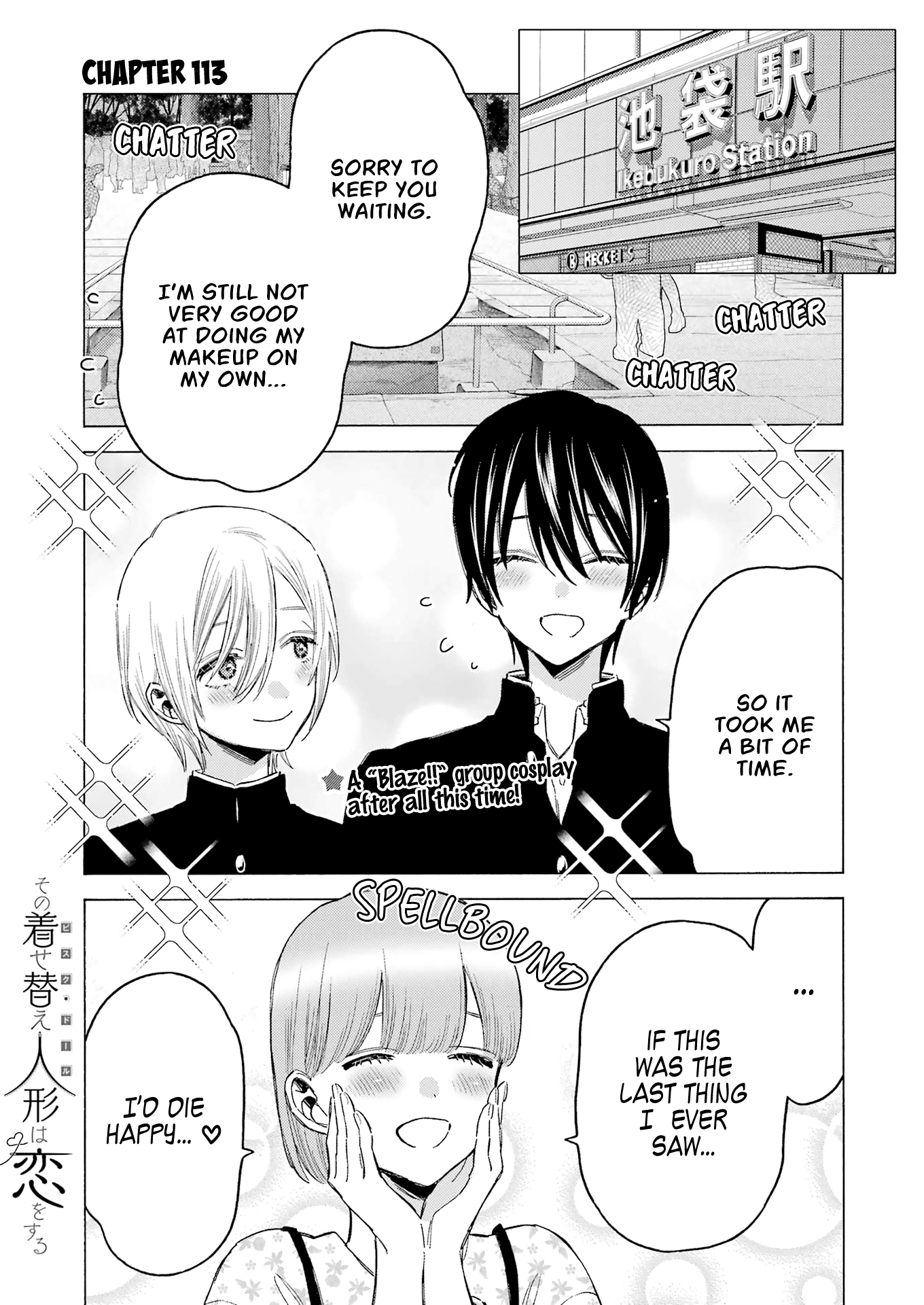 Read My Dress-Up Darling EN Manga Online