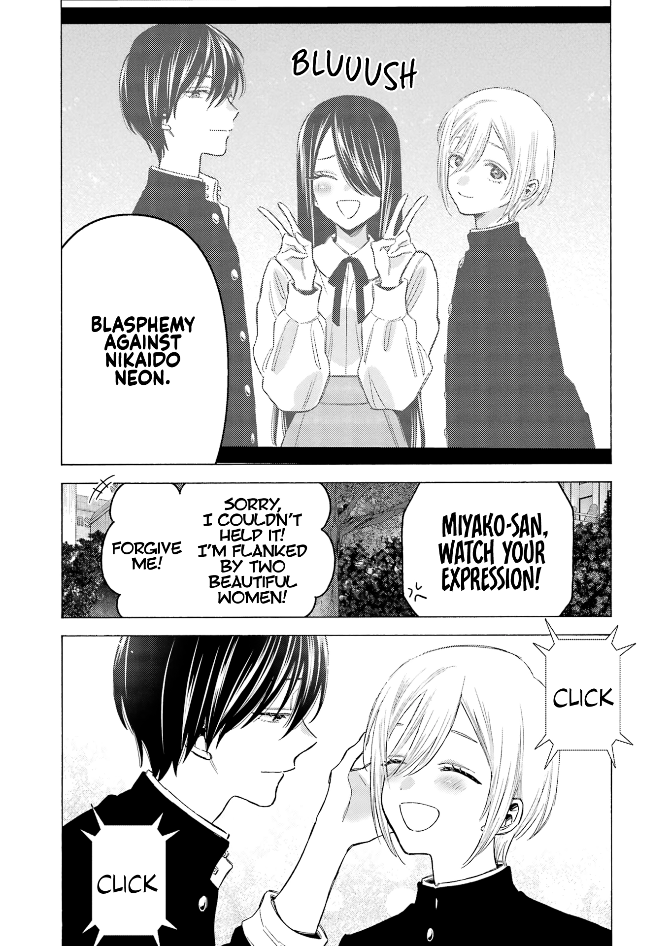 Read My Dress-Up Darling EN Manga Online