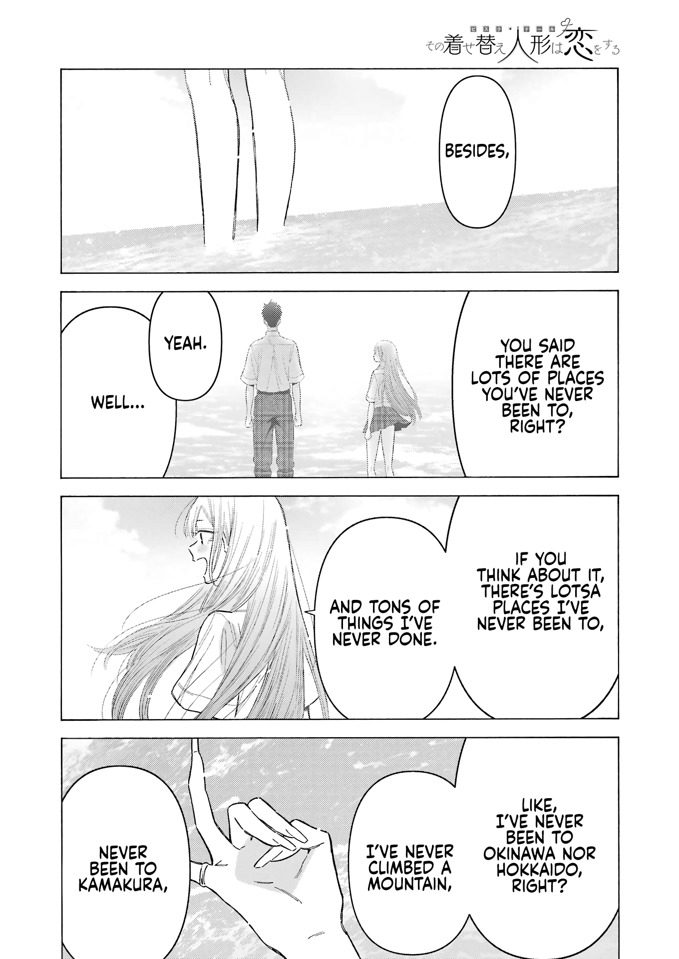 Read My Dress-Up Darling EN Manga Online