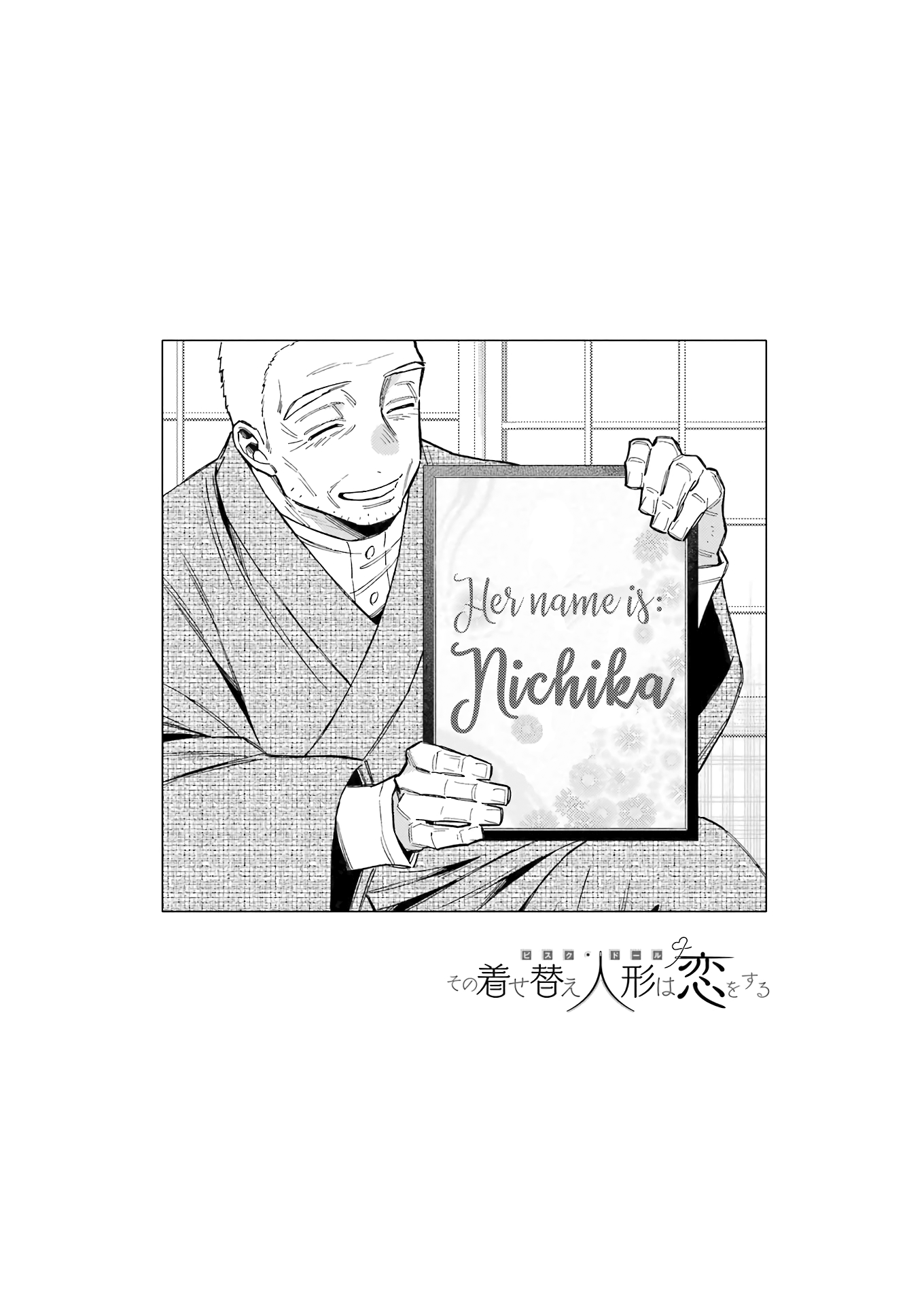 Read My Dress-Up Darling EN Manga Online