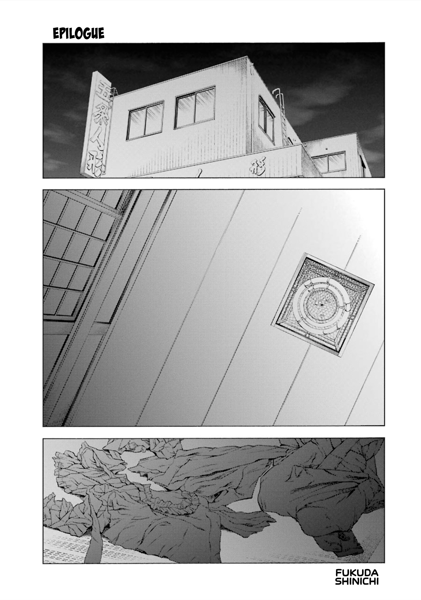 Read My Dress-Up Darling EN Manga Online