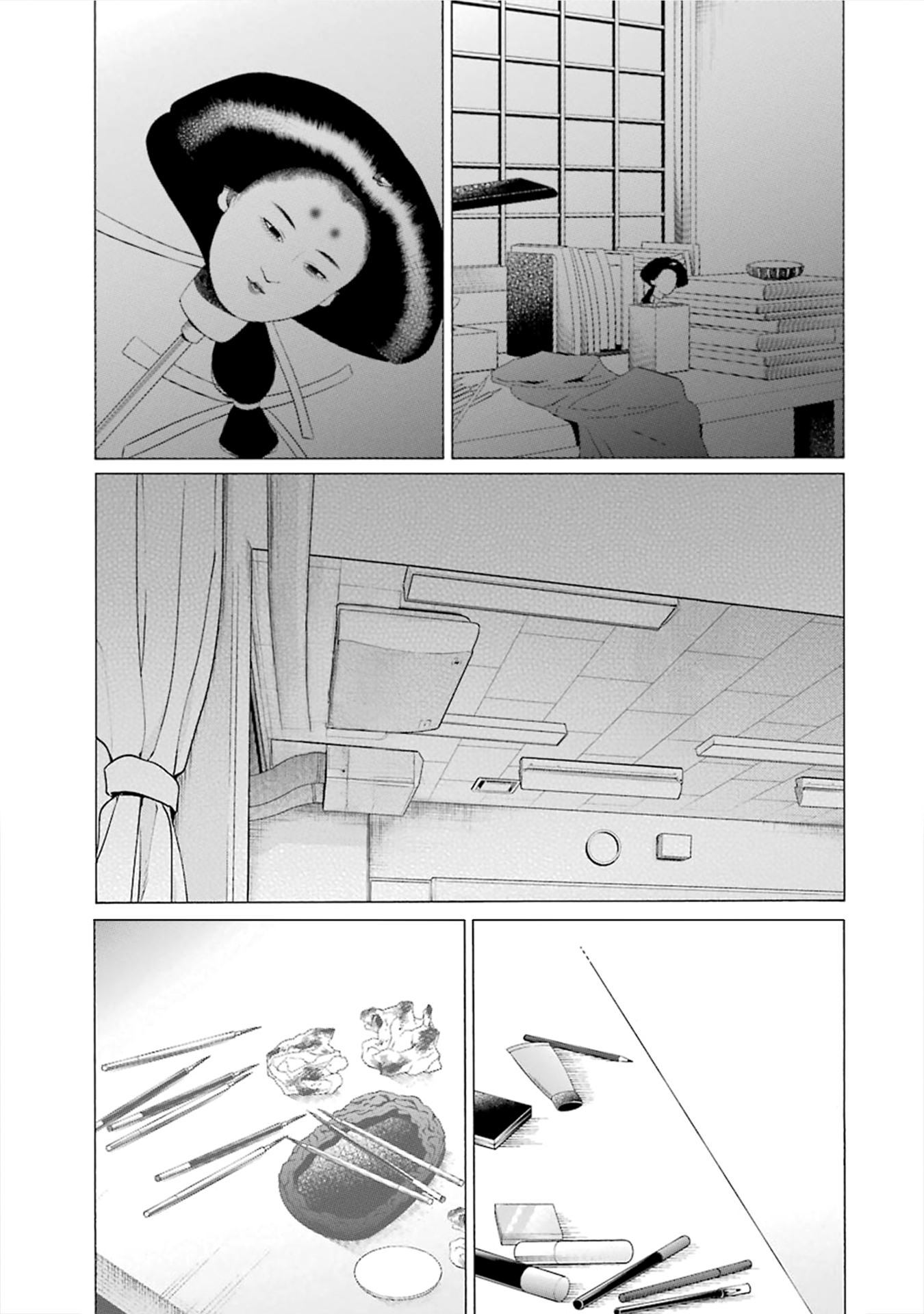 Read My Dress-Up Darling EN Manga Online