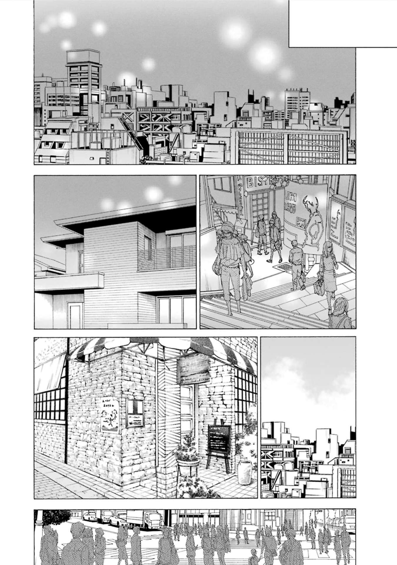 Read My Dress-Up Darling EN Manga Online