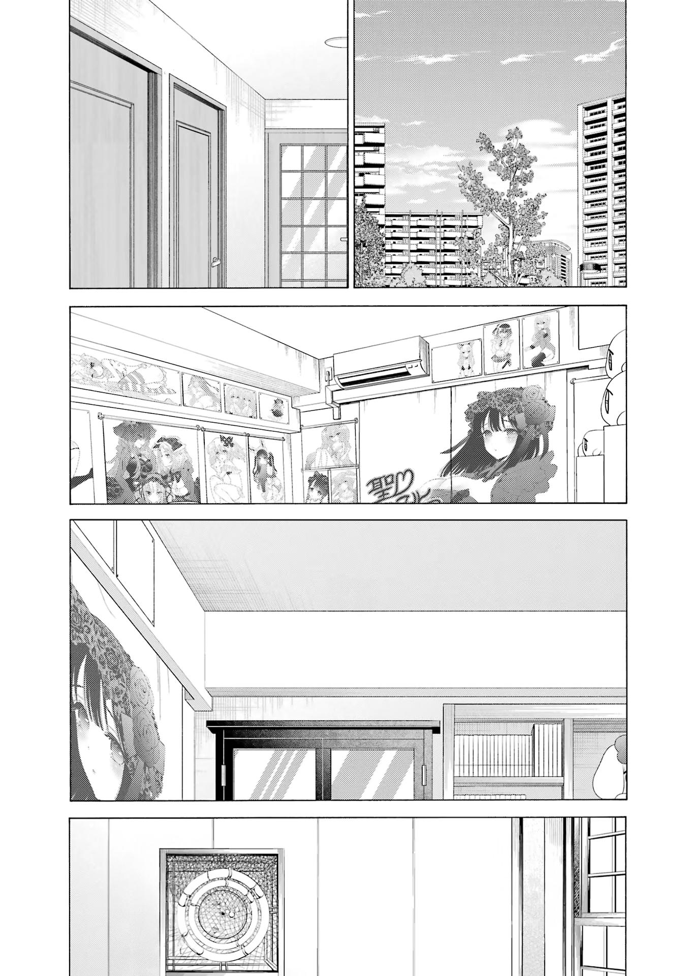 Read My Dress-Up Darling EN Manga Online