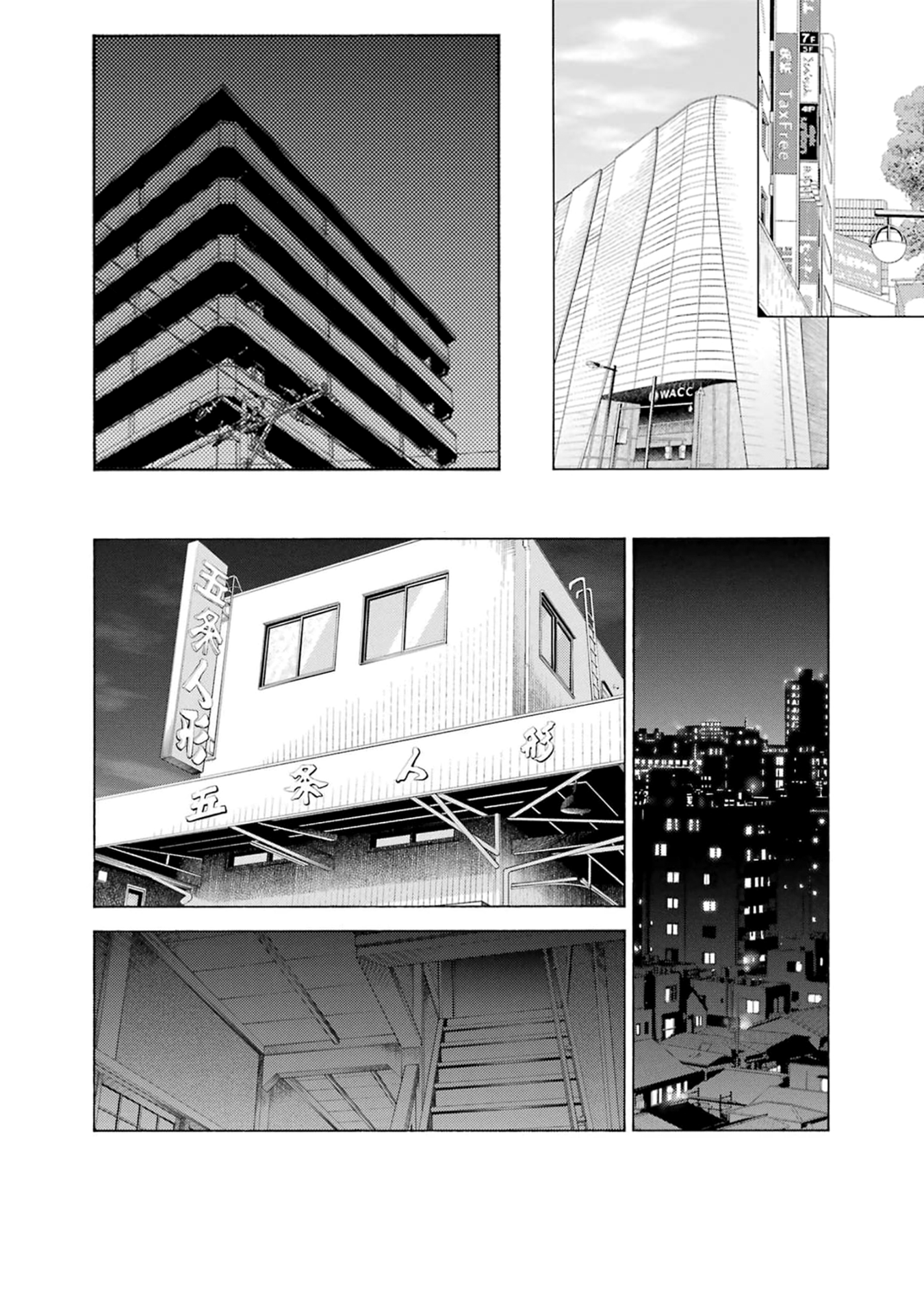 Read My Dress-Up Darling EN Manga Online