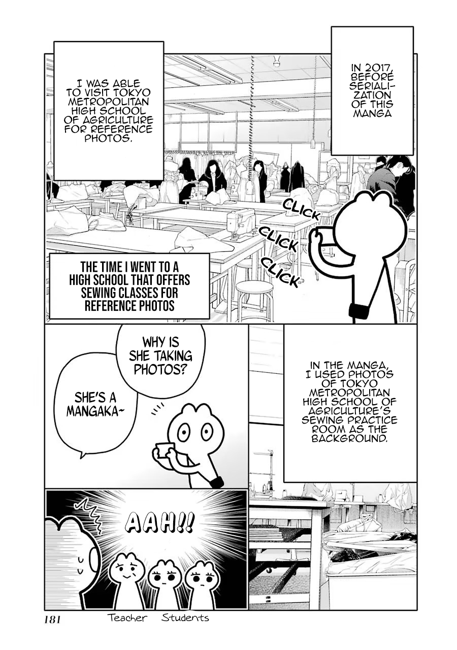 Read My Dress-Up Darling EN Manga Online