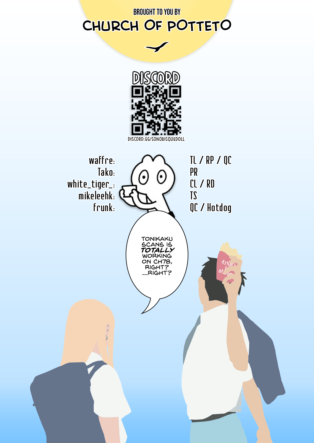 Read My Dress-Up Darling EN Manga Online