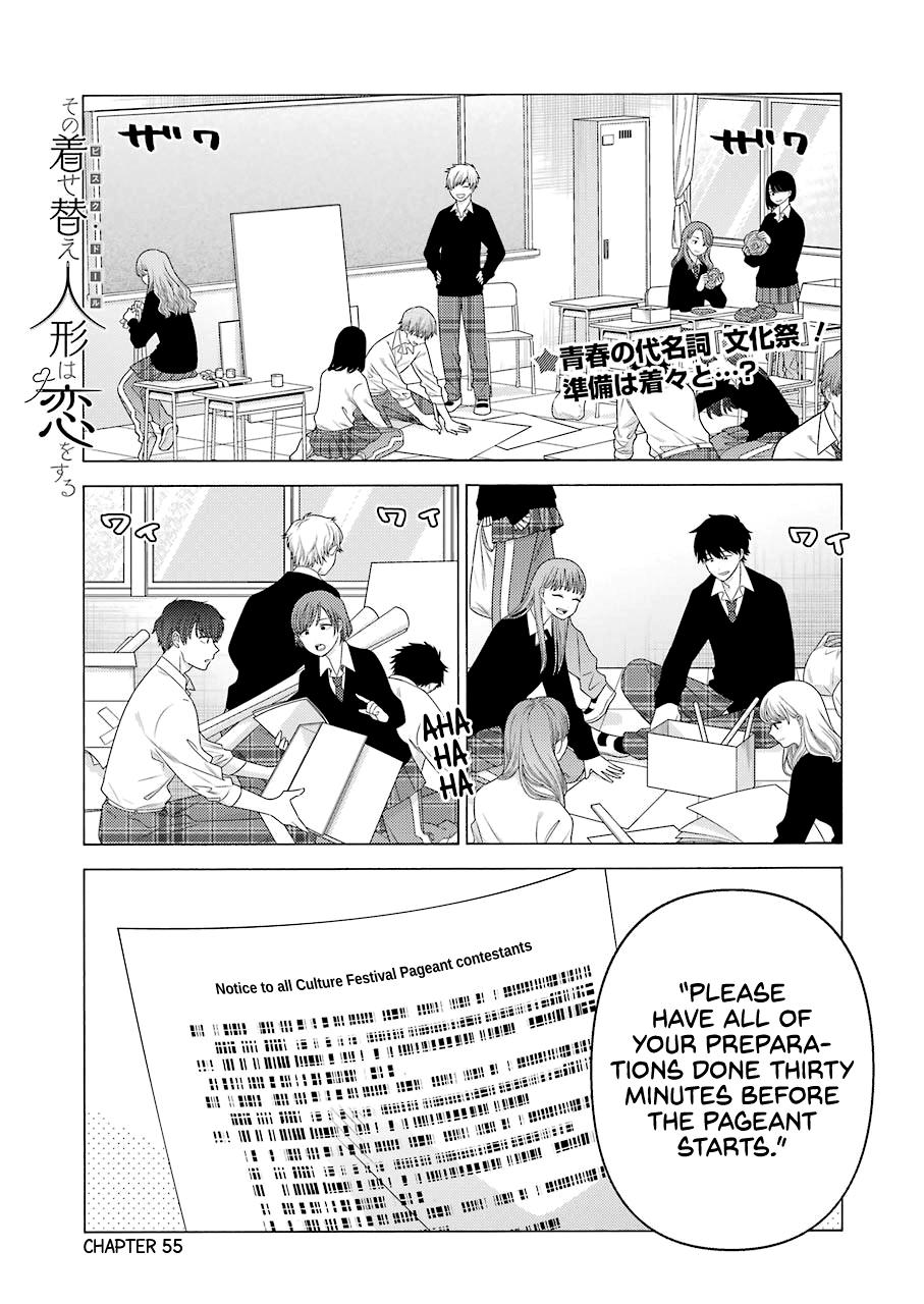 Read My Dress-Up Darling EN Manga Online
