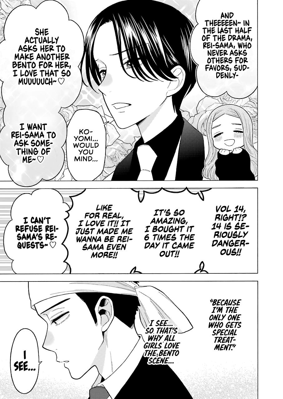 Read My Dress-Up Darling EN Manga Online