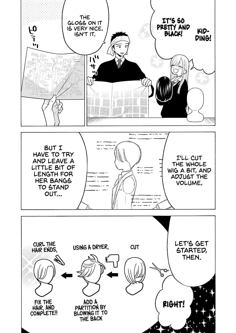 Read My Dress-Up Darling EN Manga Online