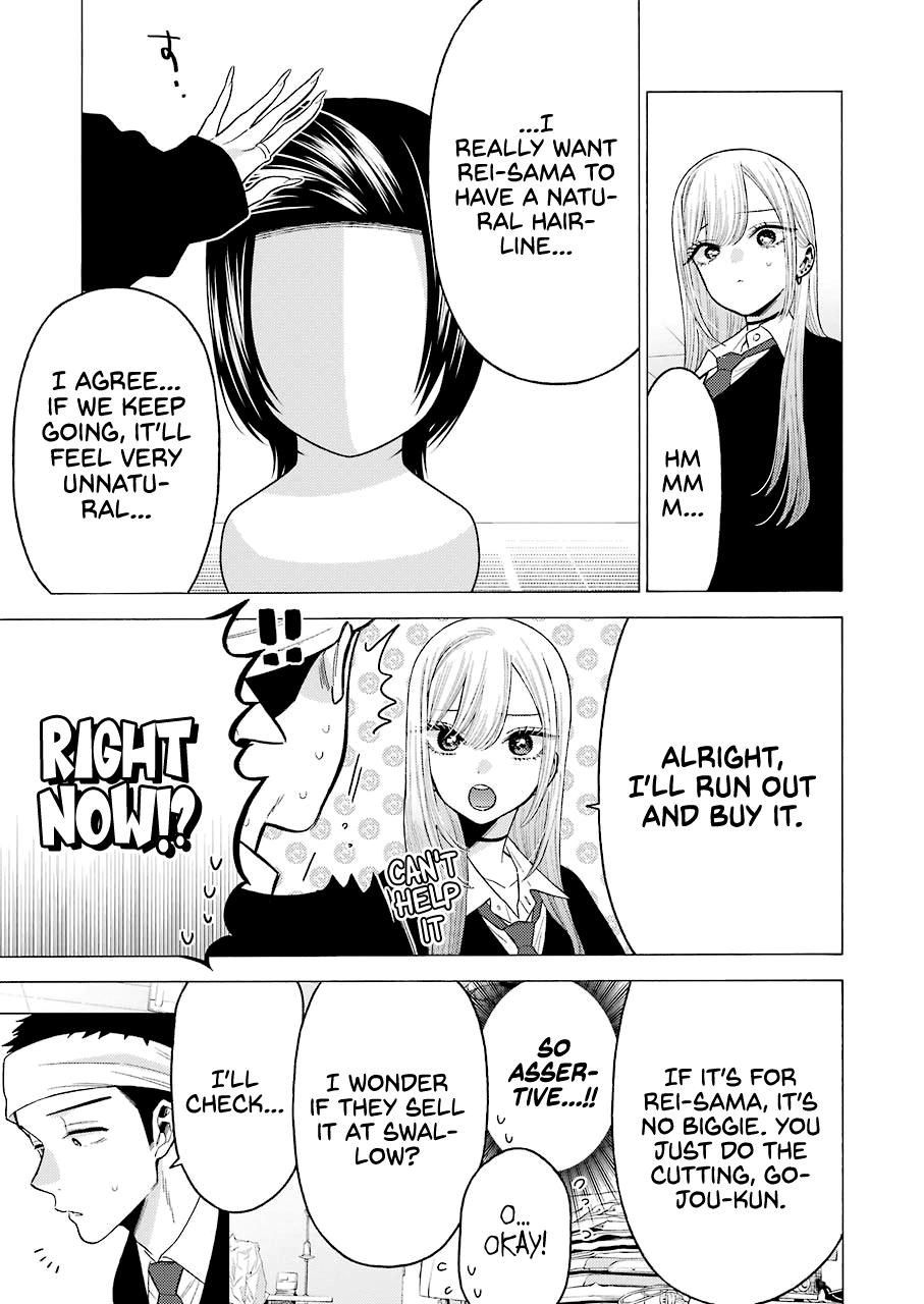 Read My Dress-Up Darling EN Manga Online