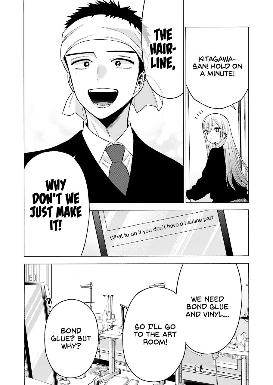 Read My Dress-Up Darling EN Manga Online