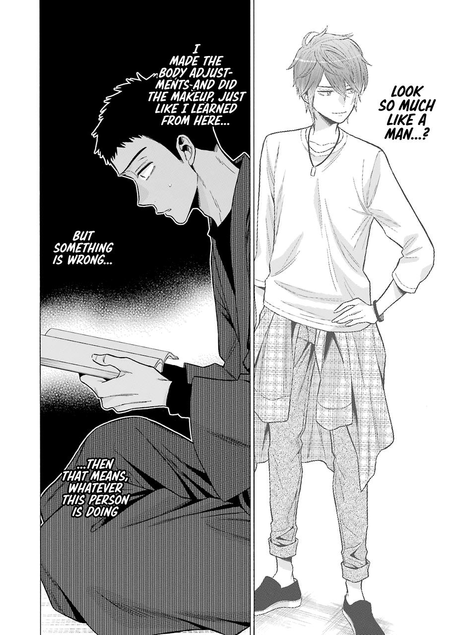 Read My Dress-Up Darling EN Manga Online
