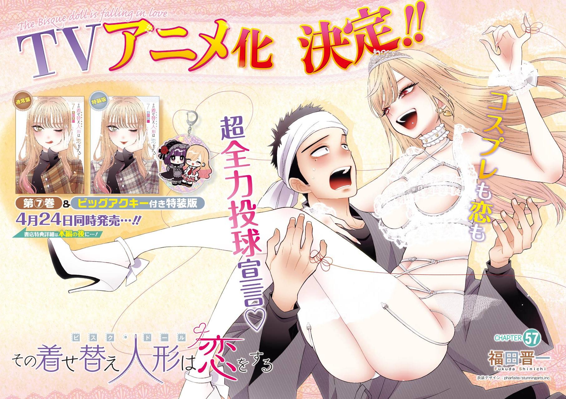 Read My Dress-Up Darling EN Manga Online