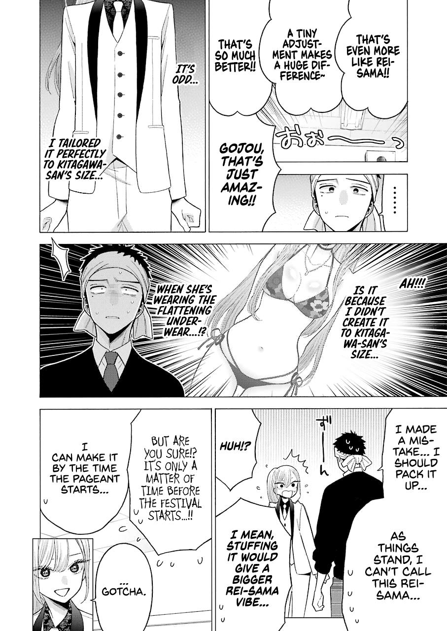 Read My Dress-Up Darling EN Manga Online