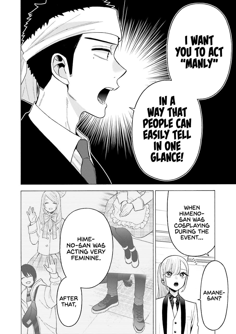 Read My Dress-Up Darling EN Manga Online