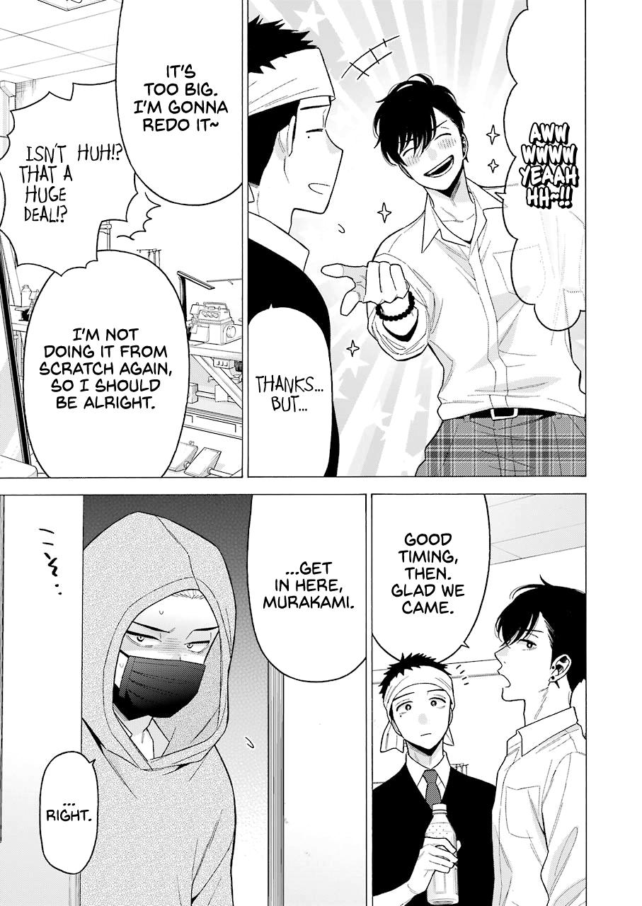 Read My Dress-Up Darling EN Manga Online