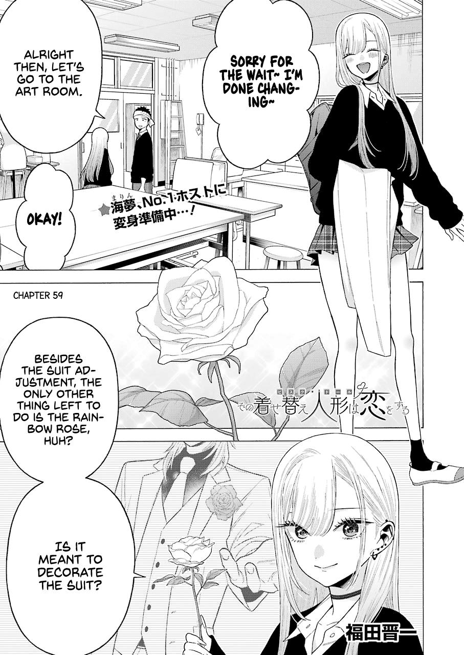 Read My Dress-Up Darling EN Manga Online
