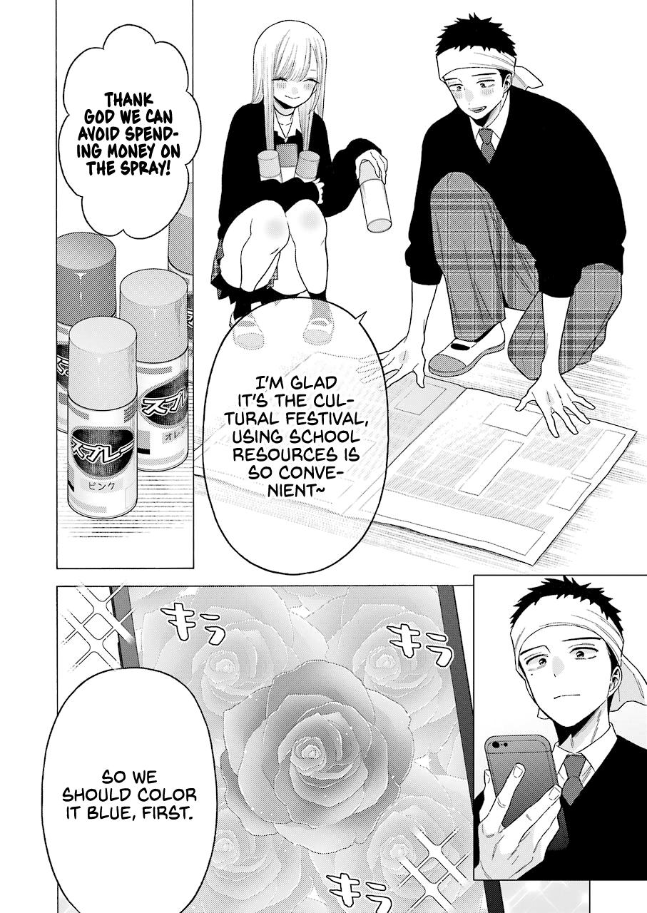 Read My Dress-Up Darling EN Manga Online