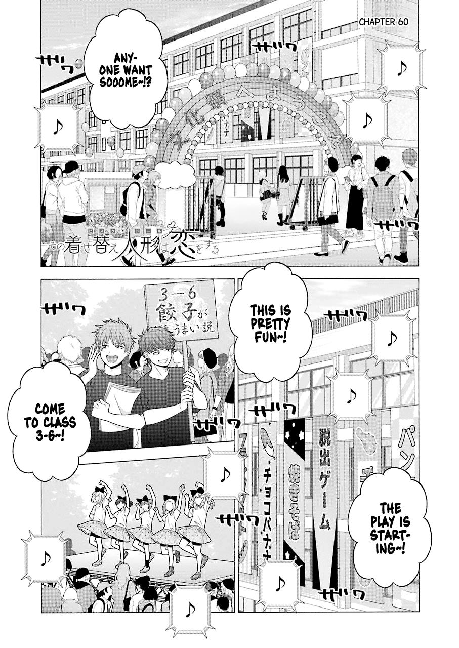 Read My Dress-Up Darling EN Manga Online