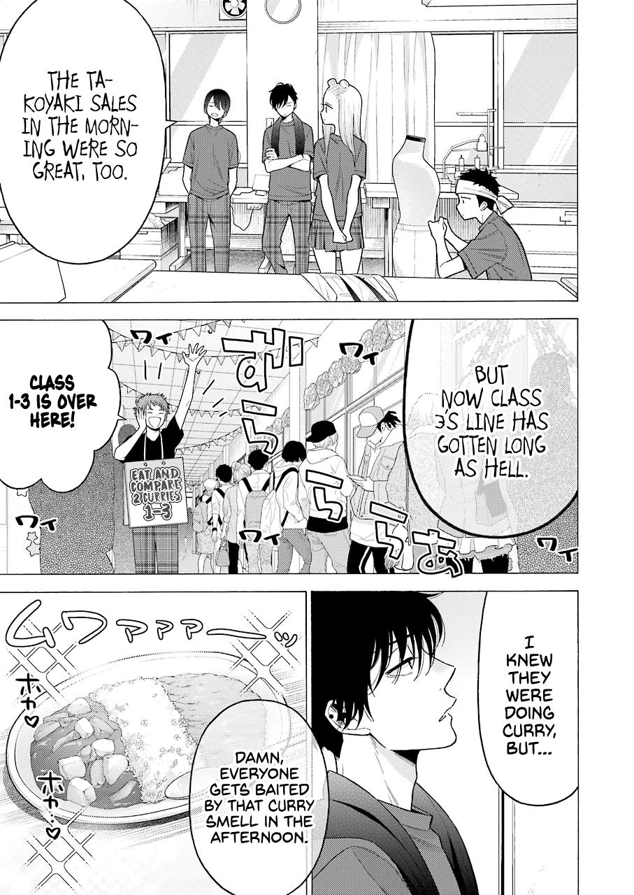 Read My Dress-Up Darling EN Manga Online