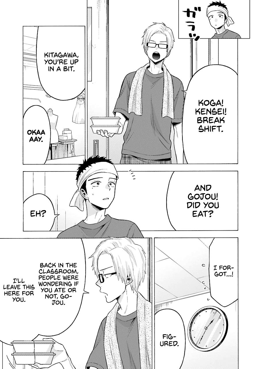 Read My Dress-Up Darling EN Manga Online