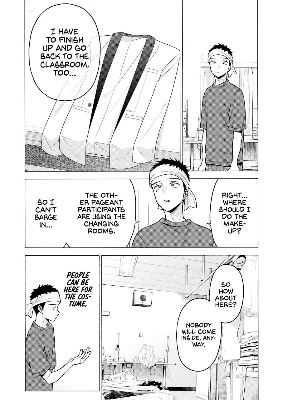 Read My Dress-Up Darling EN Manga Online