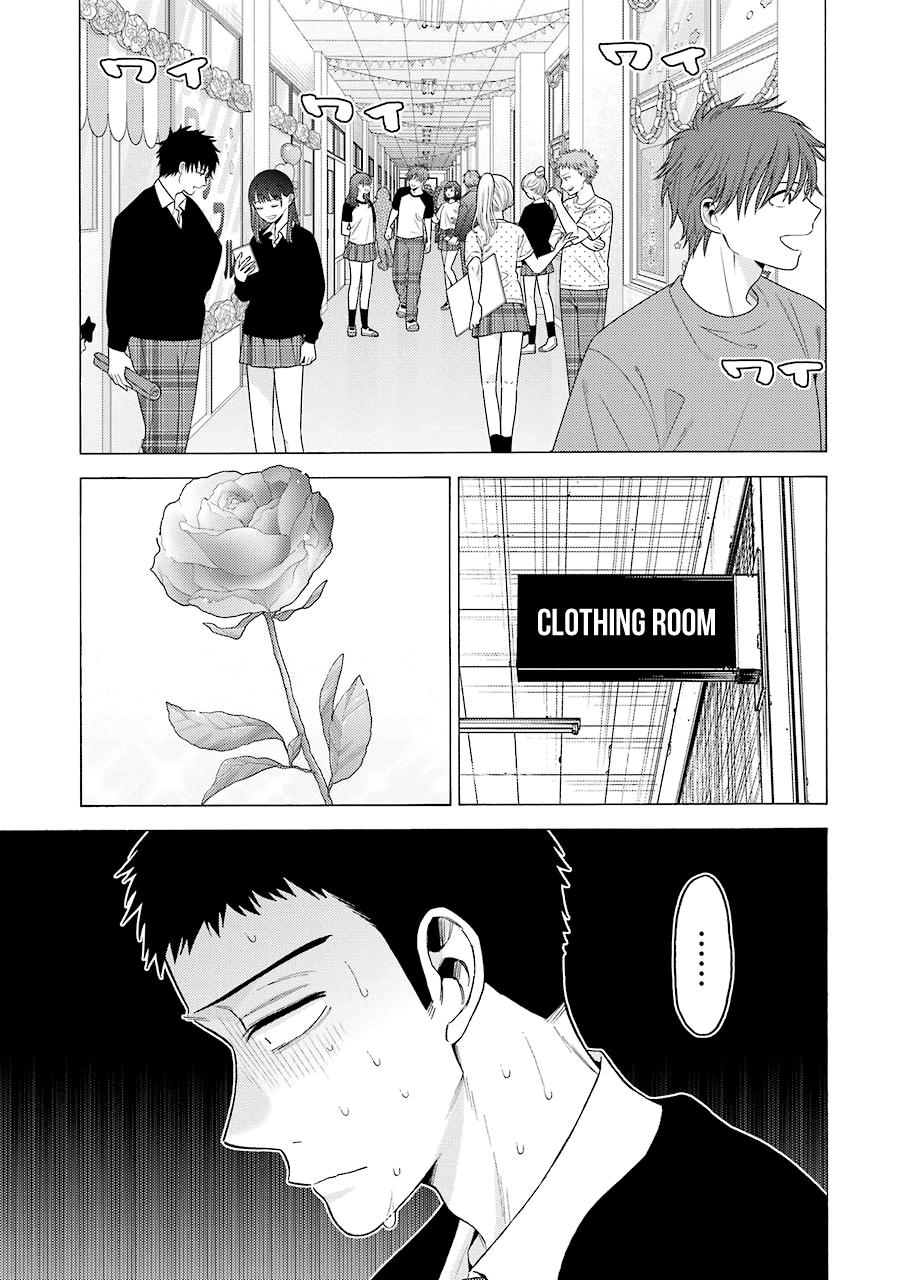 Read My Dress-Up Darling EN Manga Online