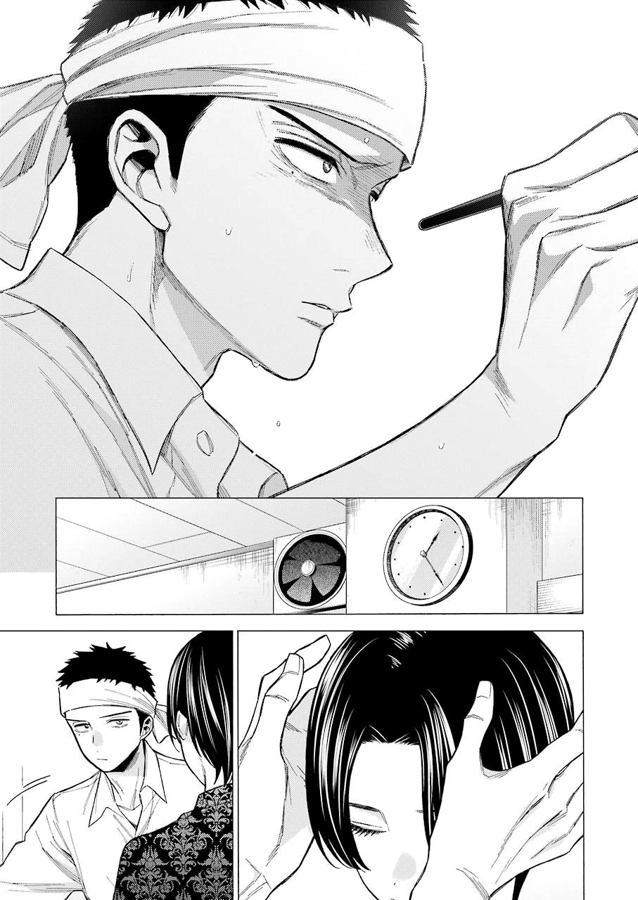 Read My Dress-Up Darling EN Manga Online