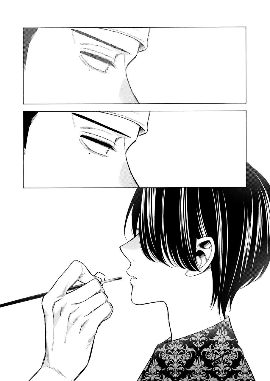 Read My Dress-Up Darling EN Manga Online