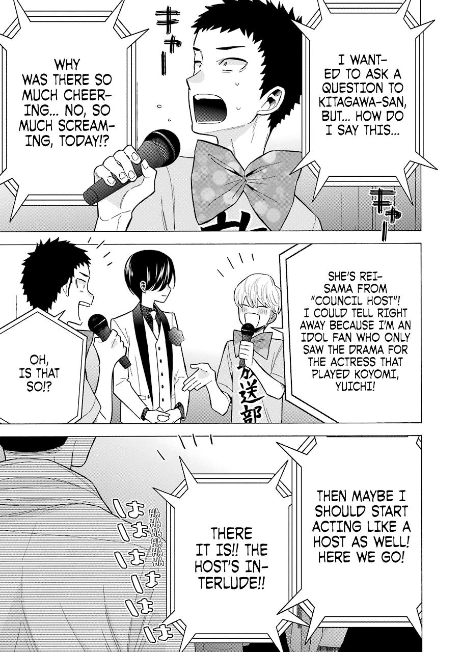Read My Dress-Up Darling EN Manga Online
