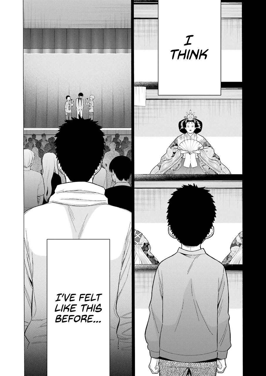 Read My Dress-Up Darling EN Manga Online