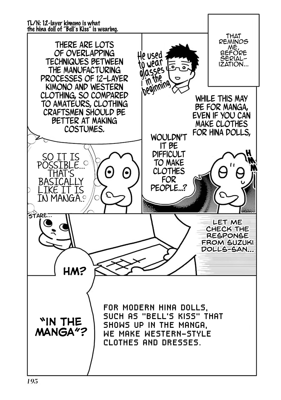 Read My Dress-Up Darling EN Manga Online