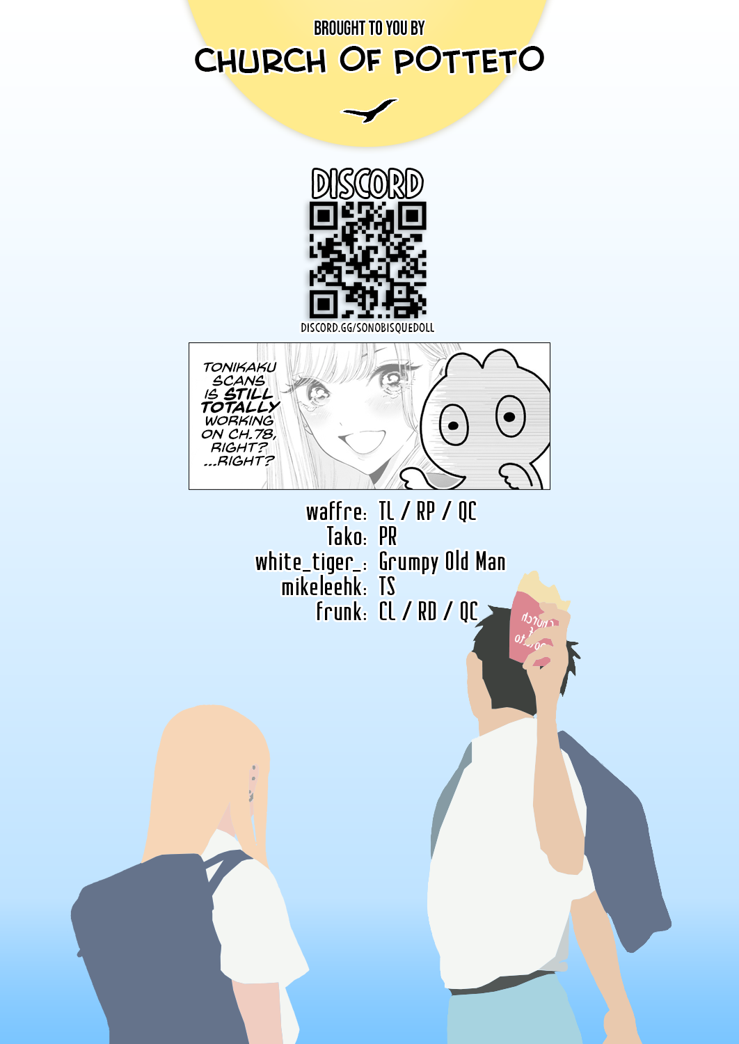 Read My Dress-Up Darling EN Manga Online
