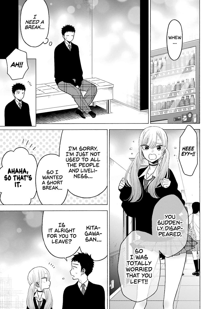 Read My Dress-Up Darling EN Manga Online