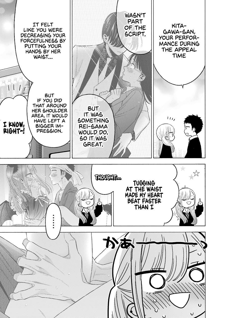 Read My Dress-Up Darling EN Manga Online