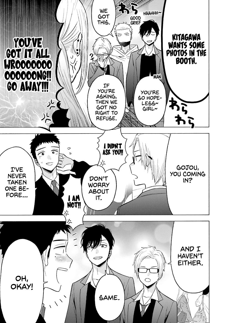 Read My Dress-Up Darling EN Manga Online