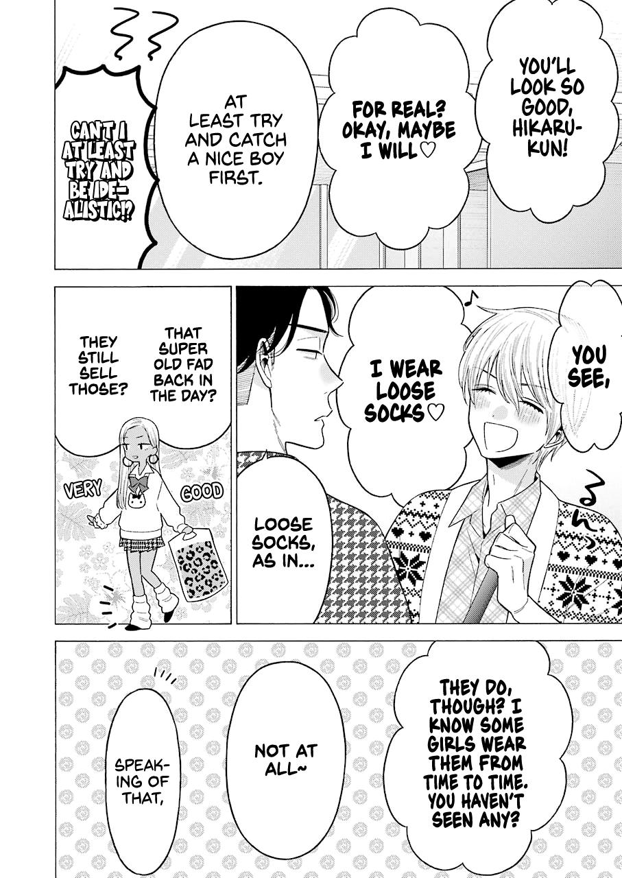 Read My Dress-Up Darling EN Manga Online